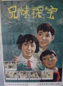 91日本三级视频